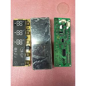 Panel de Control para Refrigerador Hisense BCD-238KL1NY, Pantalla Táctil con Placa de Circuito y Cubierta - Product Image 1