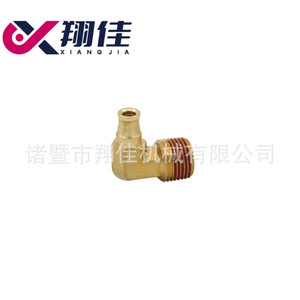 Xiangjia Machinery Brass Male Thread Elbow 90 Degree American Standard Connector For Pneumatics And Truck Industry - Product Image 3