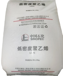 Virgin Lldpe Plastic Granulated High Density Polyethylene Lldpe <strong>Ldpe</strong> Pet Resin Raw Plastic <strong>Pellet</strong> - Product Image 4