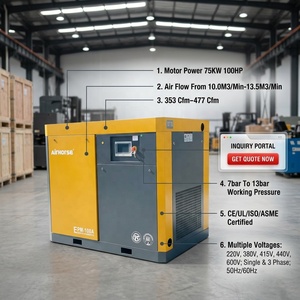 สกรูเงียบ 10HP 20HP 30HP เสียงเบา สำหรับโรงงานอุตสาหกรรม - Product Image 2