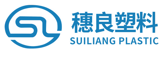 Foshan Suiliang Plastic Technology Co., Ltd. logo
