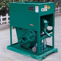 Machine industrielle de dénoyautage et de polissage de riz à haut rendement
