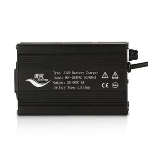 شاحن سريع S120 بجهد 24 فولت تيار مستمر 5 أمبير لبطاريات الرصاص الحمضية للكراسي المتحركة الكهربائية والسكوتر، مصنوع من سبائك الألومنيوم مع ضمان لمدة 12 شهرًا - Product Image 1