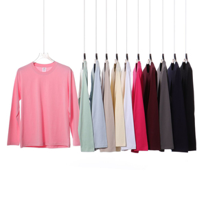 <span class=keywords><strong>Maglia</strong></span> <span class=keywords><strong>Termica</strong></span> Invernale da <span class=keywords><strong>Uomo</strong></span> in Spandex/Cotone 250g, Aderente, Sportiva, Tinta Unita, Manica Lunga, Collo Rotondo - Product Image 2