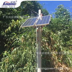 Sistema de Monitoreo Agrícola Solar con Transmisión Inalámbrica 4G, Resistente al Agua IP65, para Gestión de Riego - Product Image 5