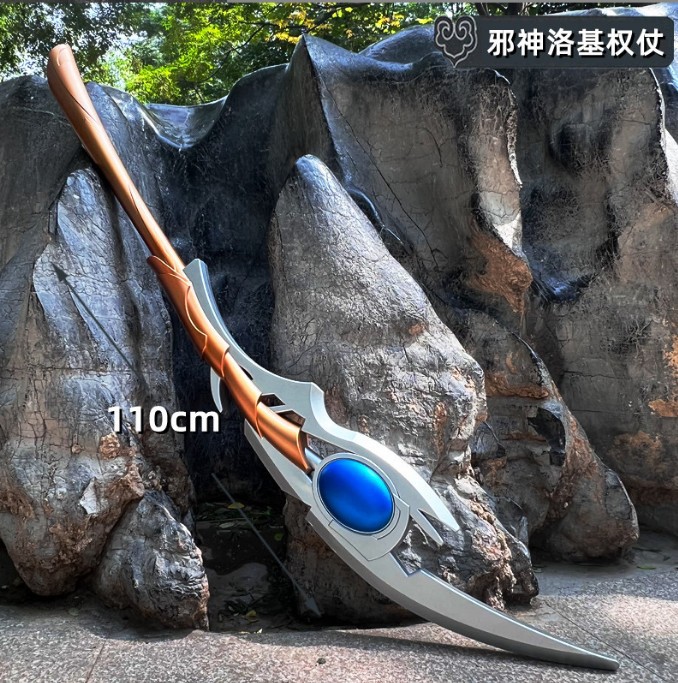 ทีมงานโลกิ