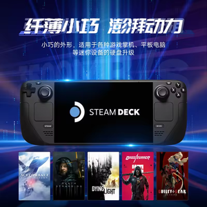 Orijinal yüksek hızlı NVMe 512gb 1tb SSD M.<span class=keywords><strong>2</strong></span> 2230 PCIe Gen3x4 TLC SSD dahili katı hal sürücü Disk dizüstü masaüstü için - Product Image 3