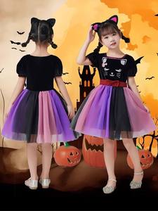 Conjunto de Vestido para Gato de Alta Calidad y Cómodo, Disfraz para Representaciones de Películas de Halloween 2026 - Product Image 5