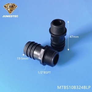 ข้อต่อท่อแบบตรงเกลียวนอกขนาด 1/2 นิ้ว BSPT พร้อมหัวต่อสายยางขนาด 19.5 มม. สำหรับท่อเกลียวนอก HDPE ใช้ในงานเกษตรกรรมและการชลประทาน - Product Image 2