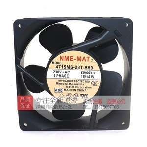 พัดลมแบบแกนหมุน NMB รุ่น 4715MS-23T-B50 230V AC 50/60Hz แบบลูกปืน ผลิตในประเทศจีน - Product Image 1