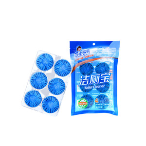 Detergente per WC, Compresse Effervescenti al Profumo di Limone per Rimozione Calcare e Macchie di Urina, Elimina Macchie Gialle, Deodorante, Confezione da 6 - Product Image 3