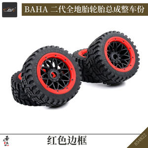 ROFUN 854821 1/5 <span class=keywords><strong>5B</strong></span> Pneus en caoutchouc tout-terrain 4 pièces Ensemble complet 170x60mm Avant + 170x80mm Arrière Roues tout-terrain pour <span class=keywords><strong>Baja</strong></span> Baha Buggy - Product Image 2