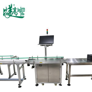 Máquina Automática de Lectura de Códigos, Inspección y Rechazo de Cajas Completas de Viales, 24 Unidades por Caja, Código QR en la Tapa, Marcado Láser, Trazabilidad - Product Image 6
