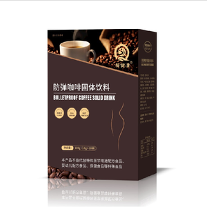 El fabricante imprime cajas de café, bolsas de embalaje, cajas de tarjetas blancas, diseña y produce con impresión de logotipo - Product Image 1