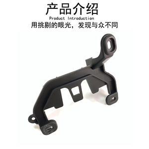 Support de boîtier de fusibles intelligent Mercedes-Benz 4535400140 ABS, installation facile - Product Image 3
