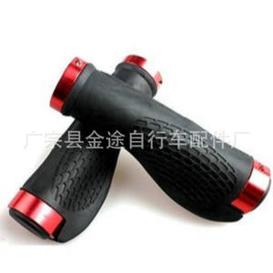 Poignées de guidon de vélo en caoutchouc verrouillables de 22,2 mm pour VTT, design ergonomique avec extrémités en aluminium bleu - Product Image 4