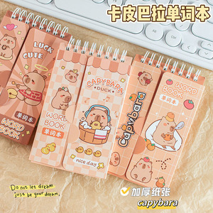 Cuaderno de vocabulario en inglés Capybara, tamaño de bolsillo portátil con espiral de 5x5 pulgadas para estudiantes de aprendizaje de idiomas - Product Image 3