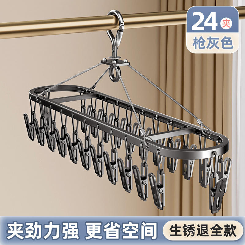 Pinza de secado ovalada larga, 24 pinzas - gris plomo