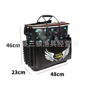 Seau de pêche avec porte-canne en matériau EVA 50x23x48, multi-usages, pour usage extérieur - Product Image 5