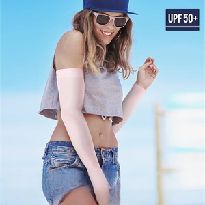 Manches en soie glacée anti-UV d'été avec passe-pouce pour la conduite, le golf, le cyclisme, hommes et femmes, couvre-<span class=keywords><strong>tatouages</strong></span> - Product Image 6