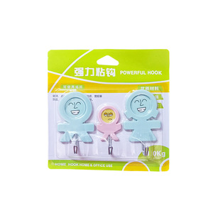 Three-person family <b>hooks</b>/adhesive <b>hooks</b> (3-piece pack) Adhesive <b>hooks</b>, plastic plug <b>hooks</b>, smiley face and white cloud - Product Image 5