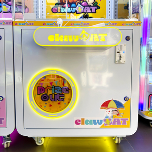 Machine à grue à monnayeur pour divertissement intérieur, construction métallique, pour enfants et adultes - Console de jeu d'arcade <span class=keywords><strong>NAUGHTY</strong></span> <span class=keywords><strong>DOG</strong></span> Anglais - Product Image 5
