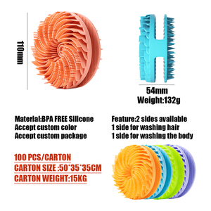 Cepillo de baño de silicona de colores de 2 usos para ducha, limpieza corporal, espuma rápida, exfoliante insensible, venta al por mayor - Product Image 2