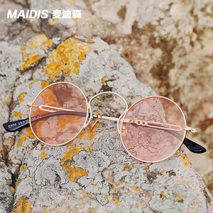 Maidis Round Metal Sunglasses Gold <b>Frame</b> TAC Lens UV400 Protection Unisex Fashion Style - Product Image 4