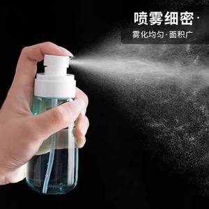 Fine Mist <b>Spray</b> Bottle 120Ml Portable Travel Hydrating Toner Dispenser Manual For Facial Use - Product Image 4