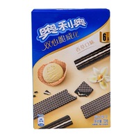 Groothandel Hoge Kwaliteit Zoete Aardbeiensmaak Knapperige Rolwafels 72g Doos Aziatische Snacks