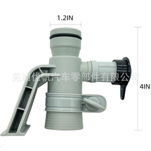 637R 12363 <b>Pool</b> Air Jet Valve With Black Cap For Above Ground <b>Pool</b> Plastic Corrosion Resistant - Product Image 4