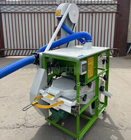 Séparateur de précision agricole sans poussière à alimentation automatique compacte et grande trémie pour graines de pois chiches et de lentilles