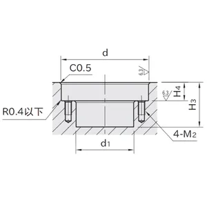 GXH High Quality And Precision Flexible Conical Sleeve Positioner Tool Parts Product