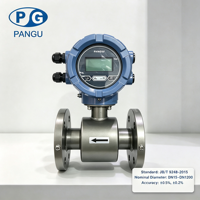 Flowmeter Elektromagnetik Tipe Terintegrasi Pengukur Aliran Magnetik Cerdas Pengukuran Cairan Konduktif