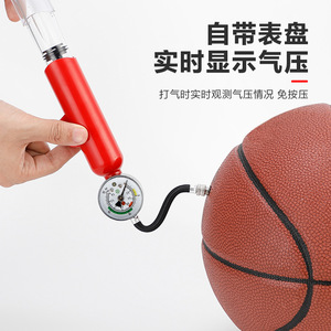 Bomba de Aire Portátil Yueli para Baloncesto y Fútbol con Manómetro, Mini Bomba Multifuncional para Inflar Equipos Deportivos, 5 Colores - Product Image 2