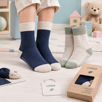 Chaussettes en coton biologique éponge marine à fibres d'avoine écologiques, avec coussinet en éponge, tricotage contrôlé, talon et bout renforcés, soin de lavage