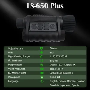 LS-650P عالية حساسية 6X الرقمية تلسكوب أحادي للرؤية الليلية للصيد
