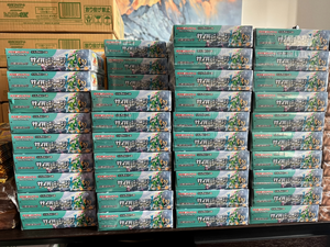 <span class=keywords><strong>Nouvelle</strong></span> Vente Chaude 2025 – Boîte de Boosters Pokémon <span class=keywords><strong>Version</strong></span> Japonaise Originale SV5M Cosmic Judgment en Carton Écologique – Vente en Gros - Product Image 2