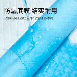 Almohadillas para Perros de 6 Capas, Absorbentes, Duraderas y a Prueba de Fugas, con Capa Adhesiva de Fusión en Caliente, en Venta - Product Image 3