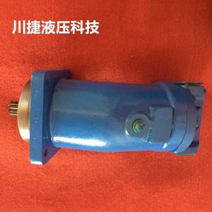 Bombas Hidráulicas Axiales de Eje Inclinado de Bajo Ruido, Estables y Duraderas, A2F10-A2F12 A2F23-A2F28 A2F45-A2F55 - Product Image 2