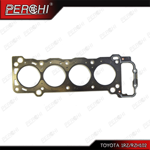 Pour Toyota 1RZ/RZH102 HIACE IV Bus (_H1_) 2.0 (RZH102, RZH112) 1989-1998 Meilleurs joints <span class=keywords><strong>de</strong></span> <span class=keywords><strong>culasse</strong></span> OEM 11115-75010 10081700 - Product Image 2