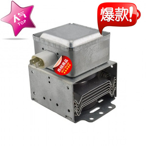 Pièce de rechange pour four à micro-ondes Magnetron M24FB-610 214A pour la réparation de micro-ondes - Product Image 2