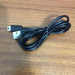 Câble USB 1.2m pour <span class=keywords><strong>Nintendo</strong></span> <span class=keywords><strong>DS</strong></span> Lite/<span class=keywords><strong>DS</strong></span> Lite/NDSL <span class=keywords><strong>Chargeur</strong></span> USB Câble de charge Noir Nouveau - Product Image 2