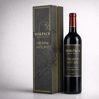 Caja de Regalo para una Sola Botella de Vino, de Cartón Rígido, con Cierre Magnético, Ecológica, Hecha con Materiales Reciclados, con Logotipo Personalizado, para Vino Tinto