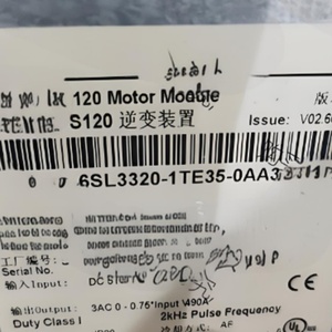 Módulo de Motor Único SINAMICS S120 de 250KW, 6SL3320-1TE35-0AA3, Inversor Trifásico de Vanguardia con 1 Año de Garantía - Product Image 2