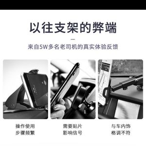 Sunflower Phone Stand Universal Car Dashboard Mount Suction <b>Cup</b> Type Aluminum Alloy Gold Color - Product Image 5