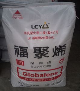 Bolsa tejida PP de alto caudal PP Pellet Homopolímero Polipropileno LCY HP563S Aplicación de tela Spunbond de rafia de hilo PP - Product Image 4