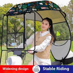 Neues Modell Regenschutz Sonnenverdeck Regenschirm für Elektroroller, E-Bikes, Motorräder, Dreiräder – Markise aus Aluminiumfolie - Product Image 6