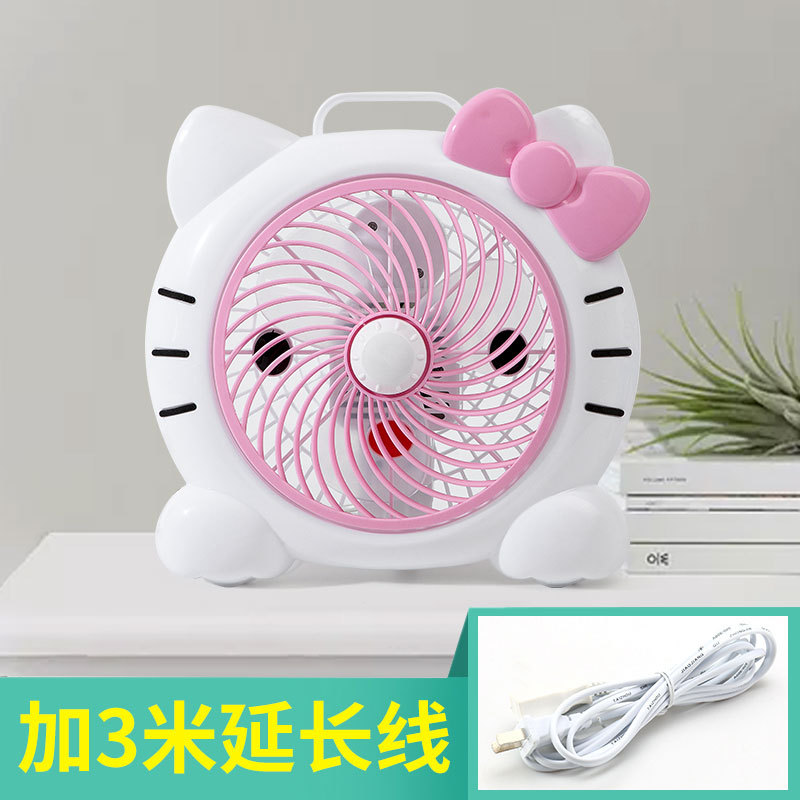 Cute Cat 3-meter extension cord
