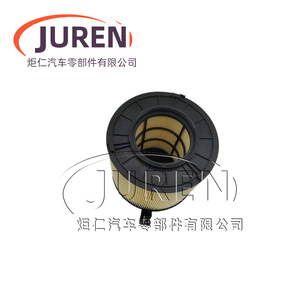 Filtro de Aire Juren Dk-1142p 170x104x142 Para Audi A4l A4 A5 - Product Image 5